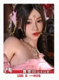 Doll Senior リアル皮膚ボディ165cm Cカップ ヘッド#25颂英(songying) 美少女ラブドール 紫色ショートワンピースを纏った黒髪ロングの上品系リアルドール