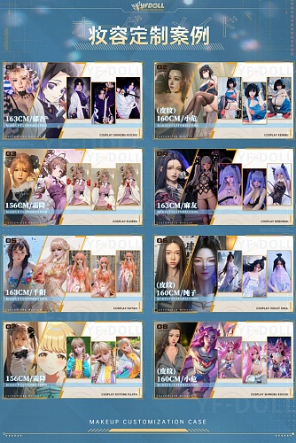 【ヘッドのオーダーメイド専用ページ ご希望のキャラクターと同じデザイン可能】YFDOLL  シリコン製等身大ヘッド リアルラブドール M16ボルトを採用