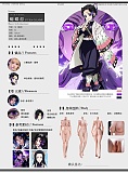 【オーダーメイド専用ページ ご希望のキャラクターと同じデザイン可能】YFDOLL ヘッドとボディ自由に組合 フルシリコン製リアルラブドール