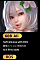 #60B Ali（軟性シリコン限定 ROS口開閉機能可能）