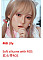 #6B Lily（軟性シリコン限定 ROS口開閉機能可能）