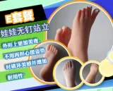 【618年中最大キャンペーン 14%オフ 2個オプション無料 シリコンドール専用 合格写真返送場合一つヘッド無料に追加】 ElsaBabe 男性ドール  シリコン製  等身大リアルラブドール