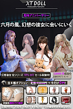 【6月30日まで】XTDOLL 幻想ガールフレンド 6月キャンペーン  ヘッドとボディ自由に選択 美少女系リアルドール