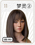 【Mrs. Laura ローラ発売記念キャンペーン 全商品10%off+二個目ヘッド半額】MMXDOLL ローラ 元セクシー女優コラボモデル リアル皮膚172cm Cカップ ヘッドローラ 女優の型取り 高身長セクシーダッチワイフ