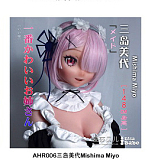 ElsaBabe アニメドール 148cm AHR028 西野雅代Nishino Masayoヘッド ボディ材質選択可 美少女 エルフ ドール 癒し系 アニメドール