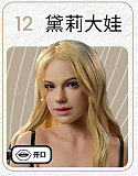 【Mrs. Laura ローラ発売記念キャンペーン 全商品10%off+二個目ヘッド半額】MMXDOLL ローラ 元セクシー女優コラボモデル リアル皮膚172cm Cカップ ヘッドローラ 女優の型取り 高身長セクシーダッチワイフ