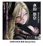 ElsaBabe アニメドール 148cm AHR028 西野雅代Nishino Masayoヘッド ボディ材質選択可 美少女 エルフ ドール 癒し系 アニメドール