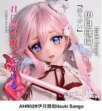 ElsaBabe アニメドール 148cm AHR028 西野雅代Nishino Masayoヘッド ボディ材質選択可 美少女 エルフ ドール 癒し系 アニメドール