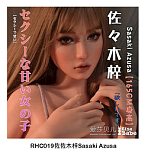 ElsaBabe 157cm ヘッドRHC007 シリコン製ドール 等身大ドール リアルラブドール