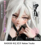 ElsaBabe アニメドール 148cm ヘッド AHR029 伊月珊瑚Itsuki Sango 美少女ラブドール ブルー×ホワイトワンピースのピンクロングヘアスタイル