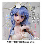 ElsaBabe アニメドール 148cm ヘッド RAD009 松坂绘里奈Matsuzaka Erina 美少女ラブドール ピンクワンピースとホワイトコートの清楚系少女スタイル