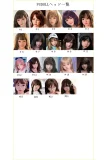 FUDOLL シリコンヘッド単品  頭のみ 宣伝画像と同じメイク 眉毛と睫毛植毛加工あり 等身大リアルラブドール m16ボルト