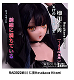 ElsaBabe アニメドール 148cm ヘッド RAD009 松坂绘里奈Matsuzaka Erina 美少女ラブドール ピンクワンピースとホワイトコートの清楚系少女スタイル