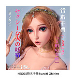 ElsaBabe アニメドール 148cm ヘッド RAD009 松坂绘里奈Matsuzaka Erina 美少女ラブドール ピンクワンピースとホワイトコートの清楚系少女スタイル