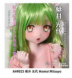 ElsaBabe アニメドール 148cm ヘッド RAD009 松坂绘里奈Matsuzaka Erina 美少女ラブドール ピンクワンピースとホワイトコートの清楚系少女スタイル