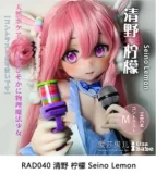 ElsaBabe アニメドール 148cm ヘッド AHR029 伊月珊瑚Itsuki Sango 美少女ラブドール ブルー×ホワイトワンピースのピンクロングヘアスタイル