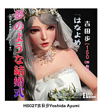 ElsaBabe アニメドール 148cm ヘッド AHR029 伊月珊瑚Itsuki Sango 美少女ラブドール ブルー×ホワイトワンピースのピンクロングヘアスタイル