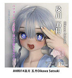 ElsaBabe アニメドール 148cm ヘッド AHR029 伊月珊瑚Itsuki Sango 美少女ラブドール ブルー×ホワイトワンピースのピンクロングヘアスタイル