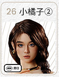 MMXDOLL リアル皮膚156cm Eカップ 梦依(mengyi)ヘッド レッドビキニ＆シアートップス ビーチリゾート風 清楚系 ラブドール