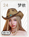 MMXDOLL リアル皮膚156cm Eカップ 梦依(mengyi)ヘッド レッドビキニ＆シアートップス ビーチリゾート風 清楚系 ラブドール