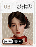 MMXDOLL リアル皮膚156cm Eカップ 梦依(mengyi)ヘッド レッドビキニ＆シアートップス ビーチリゾート風 清楚系 ラブドール