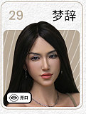 MMXDOLL リアル皮膚156cm Eカップ 梦依(mengyi)ヘッド レッドビキニ＆シアートップス ビーチリゾート風 清楚系 ラブドール