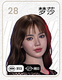 MMXDOLL リアル皮膚156cm Eカップ 梦依(mengyi)ヘッド レッドビキニ＆シアートップス ビーチリゾート風 清楚系 ラブドール