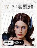 MMXDOLL リアル皮膚156cm Eカップ 梦依(mengyi)ヘッド レッドビキニ＆シアートップス ビーチリゾート風 清楚系 ラブドール
