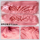 人造人(RZRDOLL)  no.21 媚娘（JOEY ）ヘッド +no.20ボディ163cm Eカップ  口開閉機能選択可能 フルシリコン製 等身大ラブドール