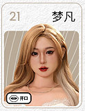 AJLDOLL 佳雯（Jiawen）ヘッド 168cm Gカップ 超軽量化超柔らかいBBW巨乳巨尻ボディ ジムウェア姿でトレーニングする健康美ラブドール 等身大リアルドール