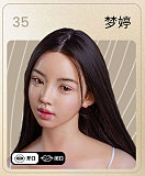 AJLDOLL 佳雯（Jiawen）ヘッド 168cm Gカップ 超軽量化超柔らかいBBW巨乳巨尻ボディ ジムウェア姿でトレーニングする健康美ラブドール 等身大リアルドール