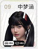 AJLDOLL 佳雯（Jiawen）ヘッド 168cm Gカップ 超軽量化超柔らかいBBW巨乳巨尻ボディ ジムウェア姿でトレーニングする健康美ラブドール 等身大リアルドール