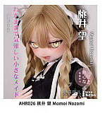 ElsaBabe アニメドール 148cm RAD013 佐倉穂乃花Sakura Honokaヘッド セクシーな黒トップス姿の巨乳美少女ラブドール