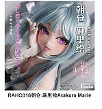 ElsaBabe 163cm 爆乳 AHRC032 緒方舞香 Ogata Maikaヘッド 白いワンピースのアニメ美少女 巨乳ラブドール