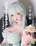 ElsaBabe 163cm 爆乳 AHRC032 緒方舞香 Ogata Maikaヘッド 白いワンピースのアニメ美少女 巨乳ラブドール