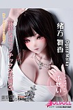 ElsaBabe AHRC032 緒方舞香ヘッドの巨乳ラブドールと白ワンピース姿
