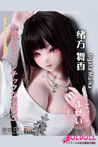 ElsaBabe 163cm 爆乳 AHRC032 緒方舞香 Ogata Maikaヘッド 白いワンピースのアニメ美少女 巨乳ラブドール