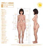 Irontechdoll（orientalシリーズ）ヘッドとボディ自由組み合わせ