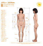 Irontechdoll（orientalシリーズ）ヘッドとボディ自由組み合わせ