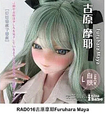 ElsaBabe アニメドール 148cm RAD013 佐倉穂乃花Sakura Honokaヘッド セクシーな黒トップス姿の巨乳美少女ラブドール