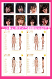 Irontechdoll（orientalシリーズ）ヘッドとボディ自由組み合わせ