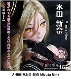 【3つブランドの展示会キャンペーン 14%オフ+限定プレゼント+二つヘッド無料に追加 6月6日-6月12日まで】 ElsaBabe アニメドール 125cm/130cm/140cm/144cm/148cm/150cm/151cmボディ ヘッドボディ自由に組合 シリコン製 等身大リアルラブドール