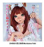 ElsaBabe アニメドール 148cm RAD013 佐倉穂乃花Sakura Honokaヘッド セクシーな黒トップス姿の巨乳美少女ラブドール