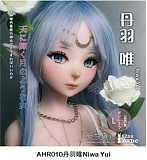 【3つブランドの展示会キャンペーン 14%オフ+限定プレゼント+二つヘッド無料に追加 6月6日-6月12日まで】 ElsaBabe アニメドール 125cm/130cm/140cm/144cm/148cm/150cm/151cmボディ ヘッドボディ自由に組合 シリコン製 等身大リアルラブドール