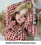 【3つブランドの展示会キャンペーン 14%オフ+限定プレゼント+二つヘッド無料に追加 6月6日-6月12日まで】 ElsaBabe アニメドール 125cm/130cm/140cm/144cm/148cm/150cm/151cmボディ ヘッドボディ自由に組合 シリコン製 等身大リアルラブドール