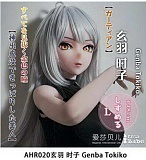 【3つブランドの展示会キャンペーン 14%オフ+限定プレゼント+二つヘッド無料に追加 6月6日-6月12日まで】 ElsaBabe アニメドール 125cm/130cm/140cm/144cm/148cm/150cm/151cmボディ ヘッドボディ自由に組合 シリコン製 等身大リアルラブドール