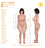 Irontechdoll（orientalシリーズ）ヘッドとボディ自由組み合わせ