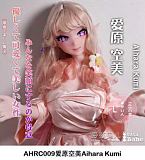 ElsaBabe 163cm 爆乳 AHRC032 緒方舞香 Ogata Maikaヘッド 白いワンピースのアニメ美少女 巨乳ラブドール