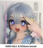 【3つブランドの展示会キャンペーン 14%オフ+限定プレゼント+二つヘッド無料に追加 6月6日-6月12日まで】 ElsaBabe アニメドール 125cm/130cm/140cm/144cm/148cm/150cm/151cmボディ ヘッドボディ自由に組合 シリコン製 等身大リアルラブドール