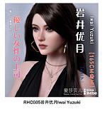 ElsaBabe 163cm 爆乳 AHRC032 緒方舞香 Ogata Maikaヘッド 白いワンピースのアニメ美少女 巨乳ラブドール